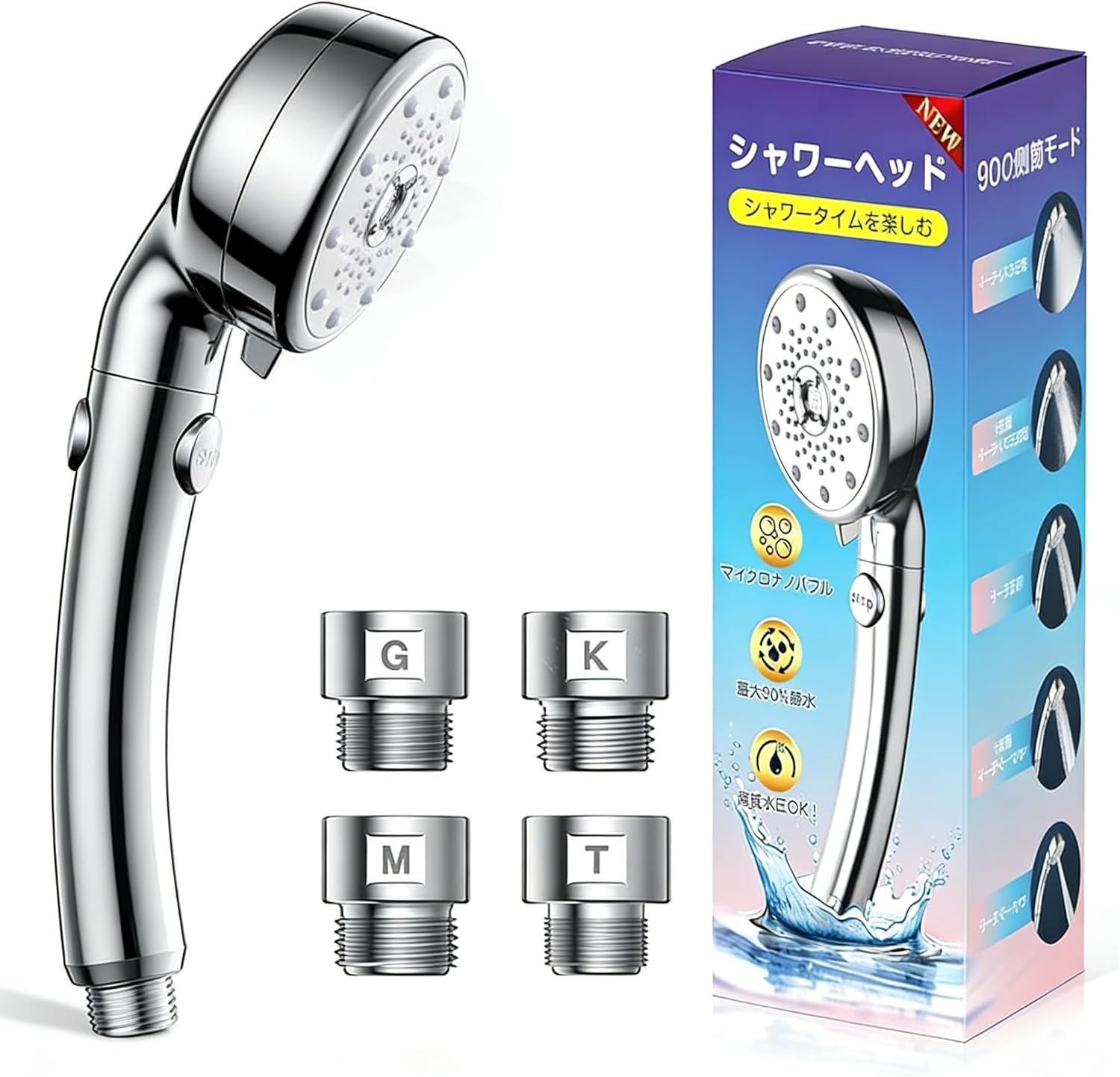 お値引きしました 低水圧対応型マイクロファインバブルシャワーヘッド 楽天市場】【新春セール☆クーポンで3099円＋P10倍】GOLE 節水